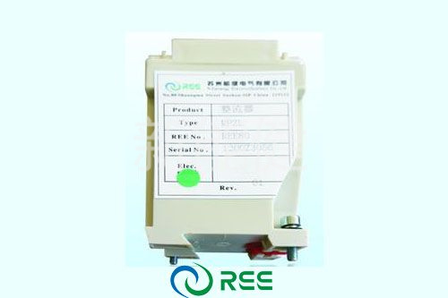 新能健—产品展示