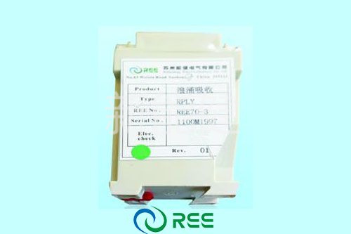 新能健—产品展示