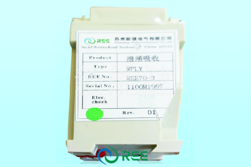 浪涌吸收（灭弧器）